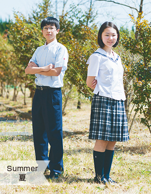 中学夏服