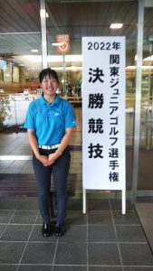 ゴルフ部　日本ジュニアゴルフ選手権の出場権を獲得しました！