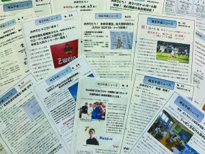 11/12(土)「中学」入試説明会 ～ 模擬入試問題にチャレンジ ～