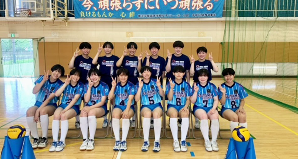 バレーボール部(女子)の写真