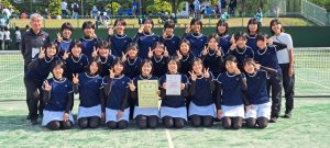 【ソフトテニス部女子】関東大会結果報告