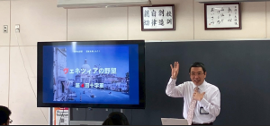 体験入学・クラブ体験会を開催しました！
