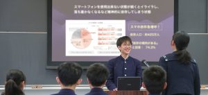 【小学生対象】個別相談会受付中👥