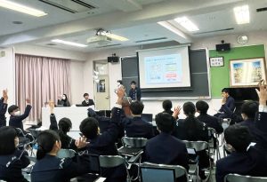 【中学】募集行事に参加していただきありがとうございました🙇🏻