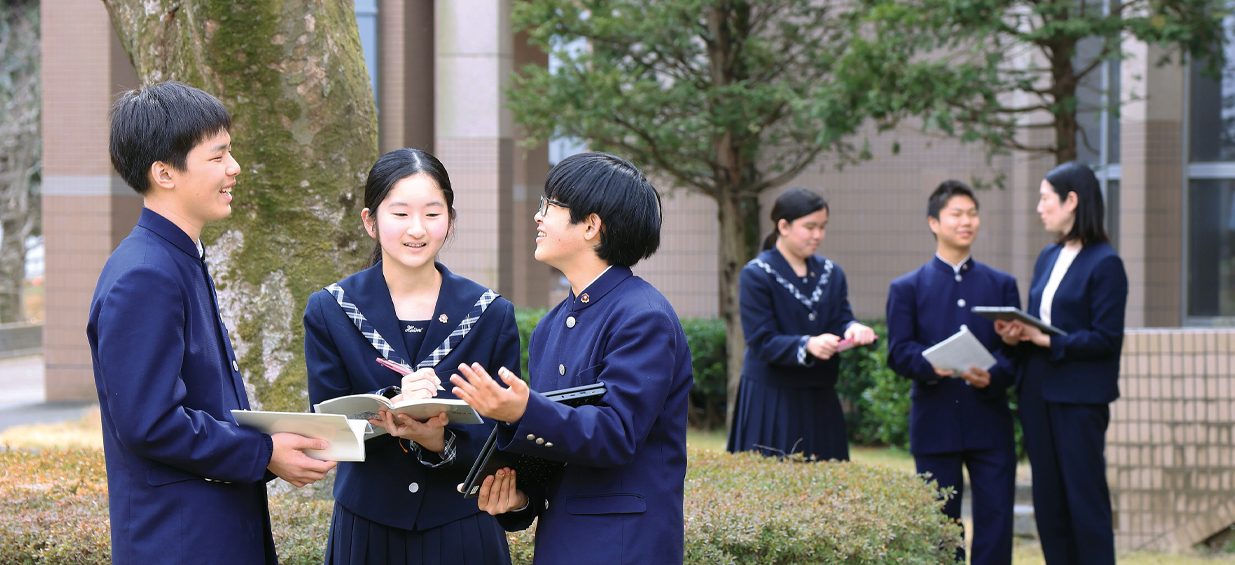 体験学習