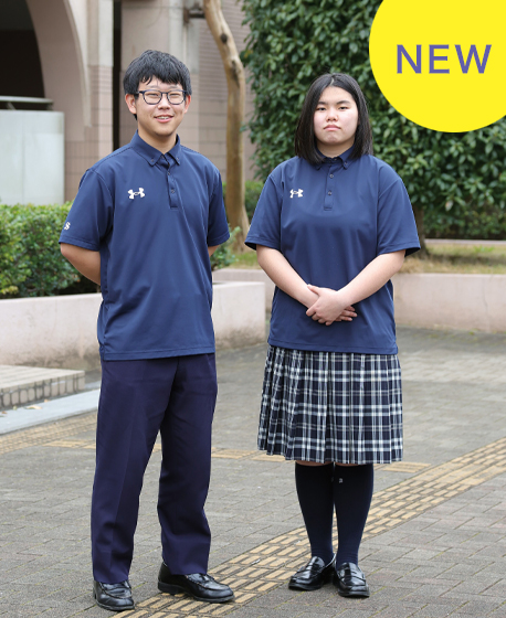 埼玉平成高校　スクールバッグ 埼玉平成高校 スクールバッグ