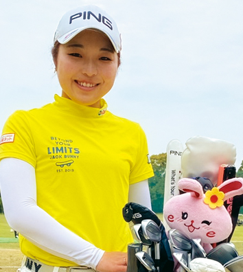 佐久間 朱莉さん