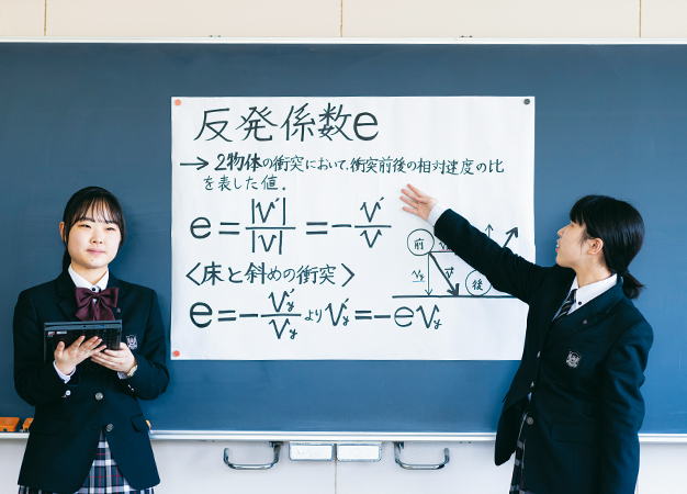 発表形式の授業